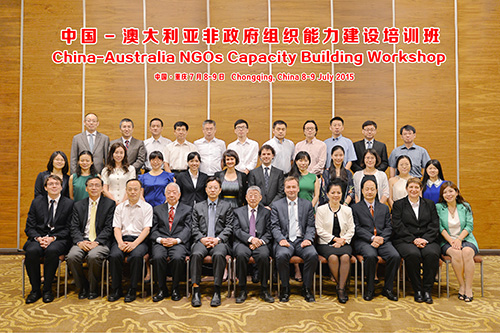 Participants in the workshop on NGO Capacity Building including Ben Schokman, Ngila Bevan, and Program Manager Bev Stoch