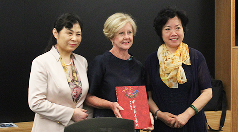 China-Australia Human Rights Technical Cooperation Program