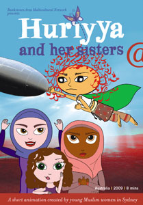 Huriyya and Her Sisters 