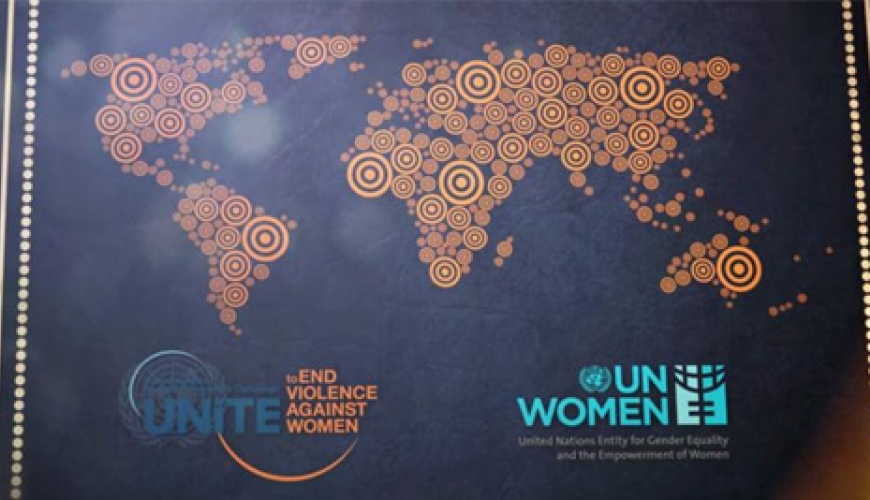 Cover page: UNITE - to end violence against women (UN Entity for Gender Equality and the Empowerment of Women)